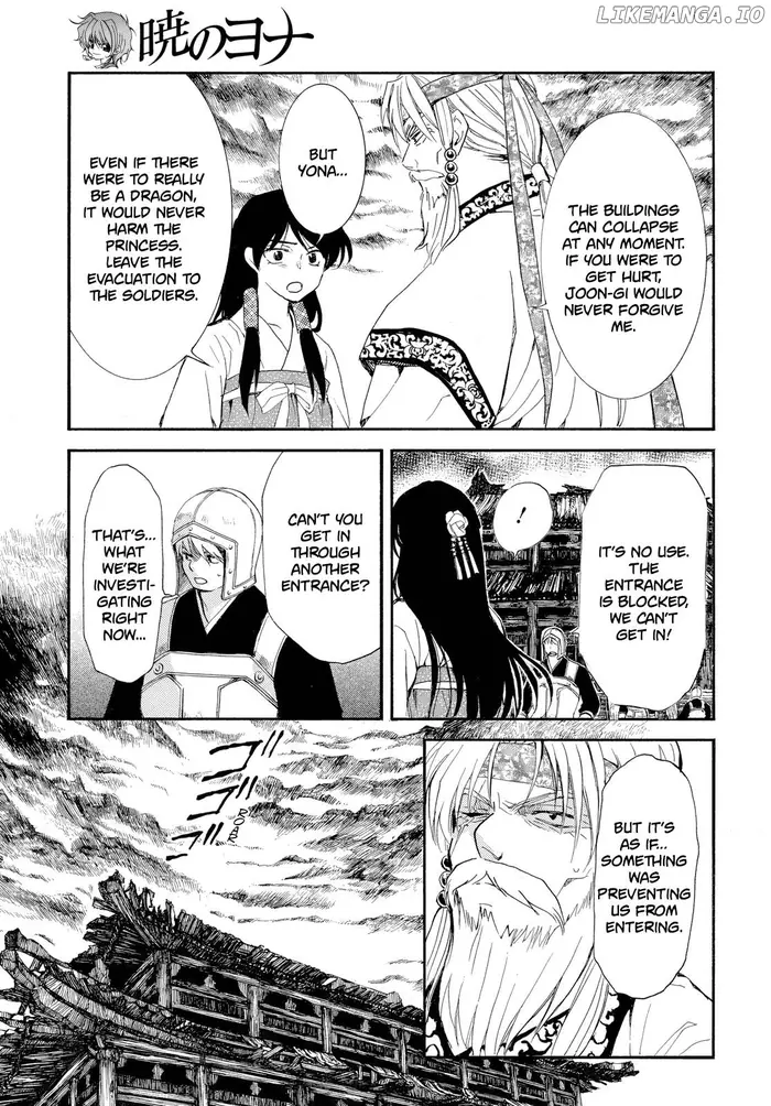 Yona of the Dawn Chapter 261 image 05_optimized
